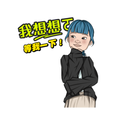 M的上班日常 – LINE貼圖 | LINE STORE