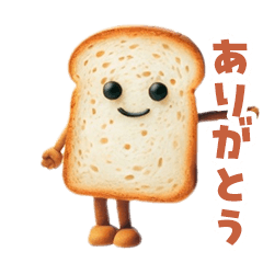 踊る！食パンくん