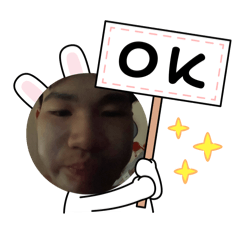iauann