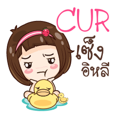 CUR gamsailittlegirl_E e