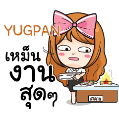 YUGPAN College Girl e