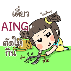 AING kao-soi e