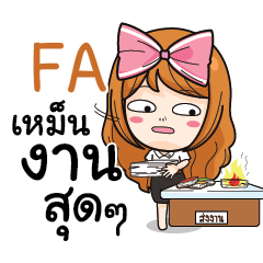 FA College Girl e