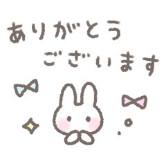 ゆるい手書きうさぎ☆敬語スタンプ