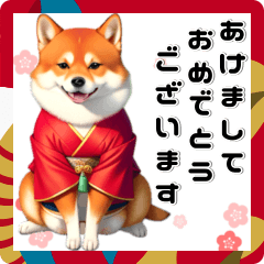 Kimono Shiba Inu New Year's Holidays