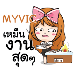 MYVIC College Girl e