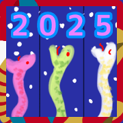 Spinning Snake