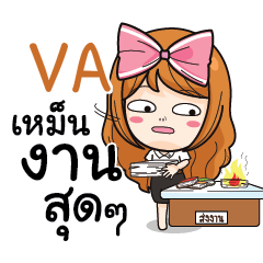 VA College Girl e