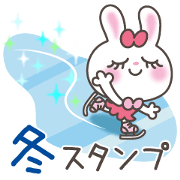 Bunny in love4