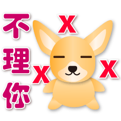 Cute Chihuahua- Useful daily stickers