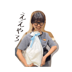 Shune_20241108010626