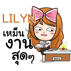LILYN College Girl e