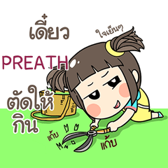 PREATH kao-soi