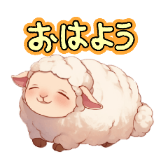 Cutelittlesheep.