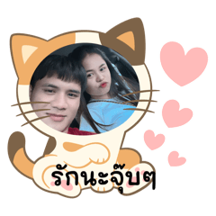 Aungaing_20241108121527