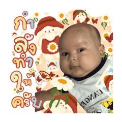 Angry girl_20241108133738