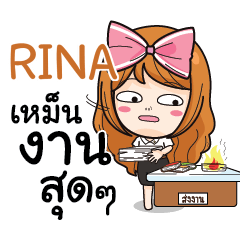 RINA College Girl e