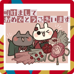 動く!しろとくろ New Year 巳年!