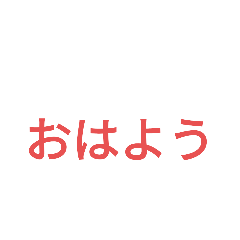 haruharu17_20241108213007
