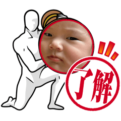 Sera_sta