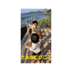 Gunchan&ibuchan