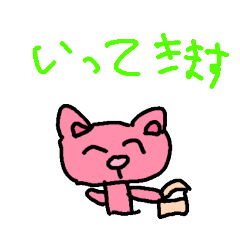 moru_20241108195419