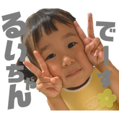 nnsrui20241108180255