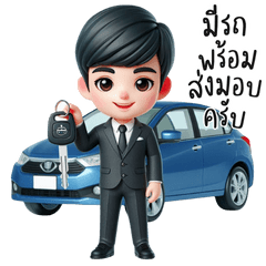 Man Car sales 3D