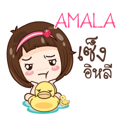 AMALA gamsailittlegirl_E e