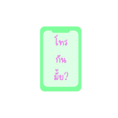 555555_20241109075502
