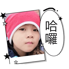 高顏值friends