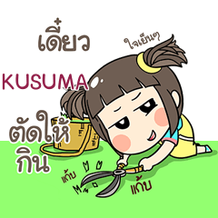 KUSUMA kao-soi e