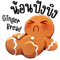 Ginger Bread Adorable Style