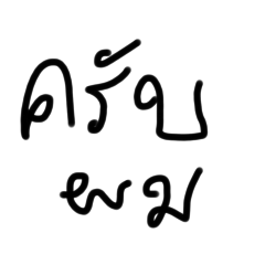 Basss_20241109110658