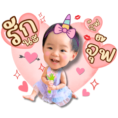 MANO_20241109153832