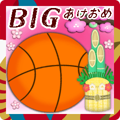 【BIGバスケ】毎年使える♥年末年始お正月6