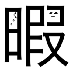 flower_20241109114326