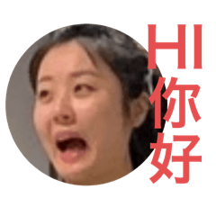 豪享健身