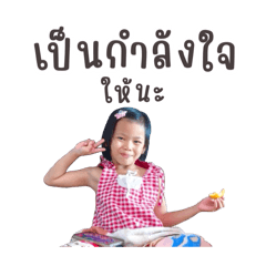 Toontoon_20241109192912