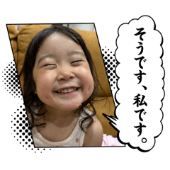 Mitsuki_20241110013848