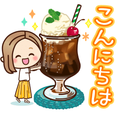 Pop-Up OTONA-GIRL's Daily Life (Summer)