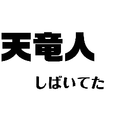 Xr_20241109124229