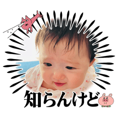 kana.s_20241110102647