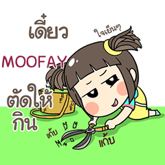 MOOFAY kao-soi e