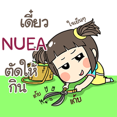 NUEA kao-soi e