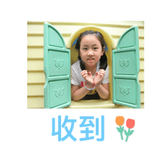 Arwin_20241110114217 – LINE stickers | LINE STORE