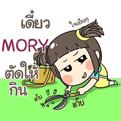 MORY kao-soi e