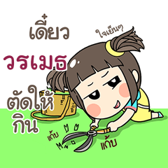 VORAMET kao-soi