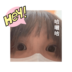 QYY專屬表情包
