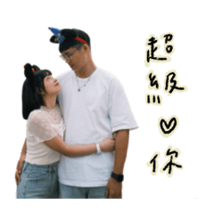 哺嘟